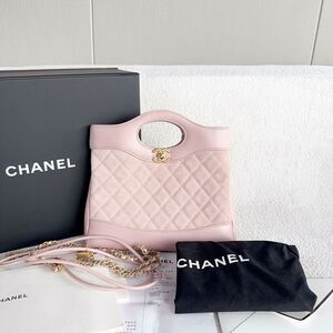 Chanel Women Pre-Loved Bag Brand New Condition